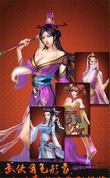 一七游棋牌截图