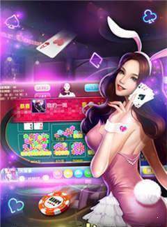 907棋牌截图