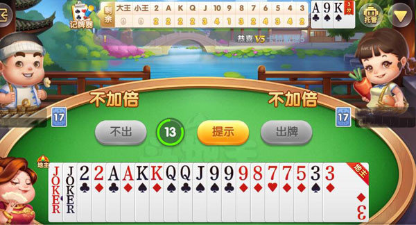 大菠萝棋牌2025官方版截图