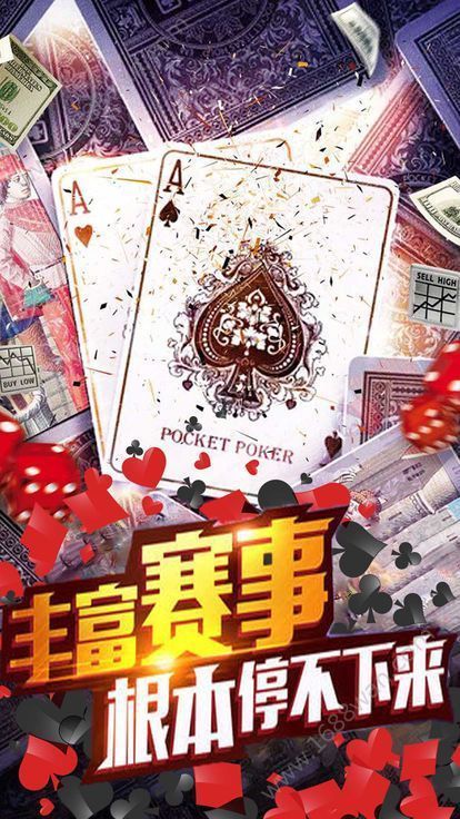 55电玩2025官方版截图