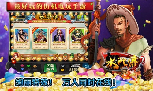 宝庆棋牌截图