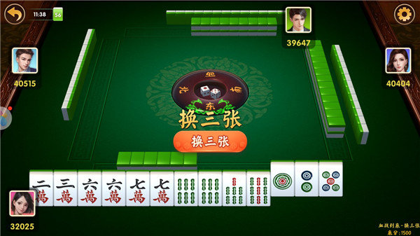 酷链娱乐截图