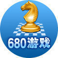 680游戏2025官方版
