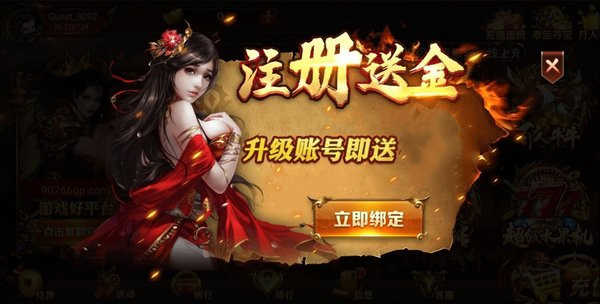 大家乐麻将2026官方版_Android_1.2截图