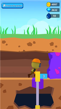 大咖苹果版截图