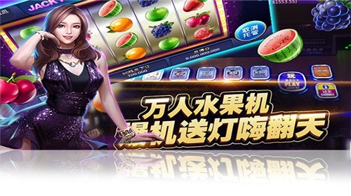 77cc开元2025官方版_Android_1.2截图