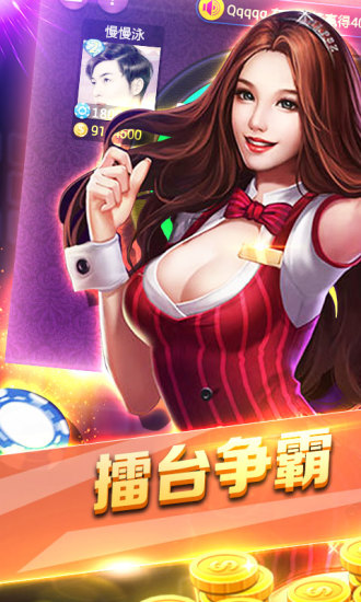 超圣娱乐2025官方版_Android_1.2截图