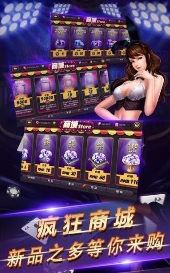 965棋牌2025官方版截图
