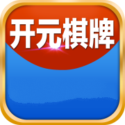 277开元2025官方版