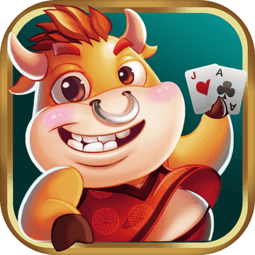 欢乐斗牛牛腾讯