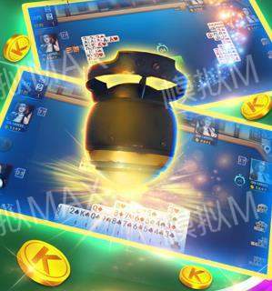 晓游休闲棋牌截图