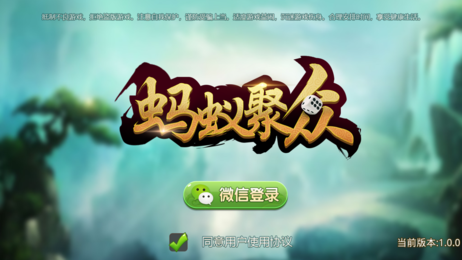 晓游休闲棋牌截图