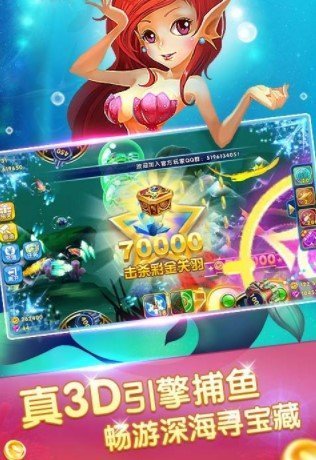 辽源玲珑棋牌截图