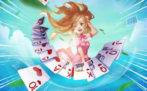 激情三张棋牌Android官方版截图