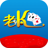 老k棋牌