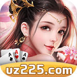 东篱棋牌2025官方版