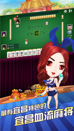 齐棋乐棋牌截图