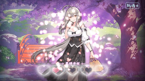 雀魂国服2025官方版_Android_1.2截图