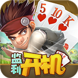 同城游监利开机