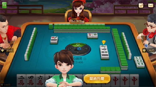 957棋牌截图