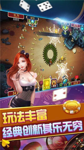 齐齐乐棋牌2025官方版_Android_1.2截图
