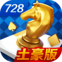 728棋盘Android官方版