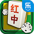 同城乐红中麻将