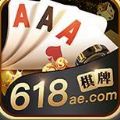 開元618棋牌