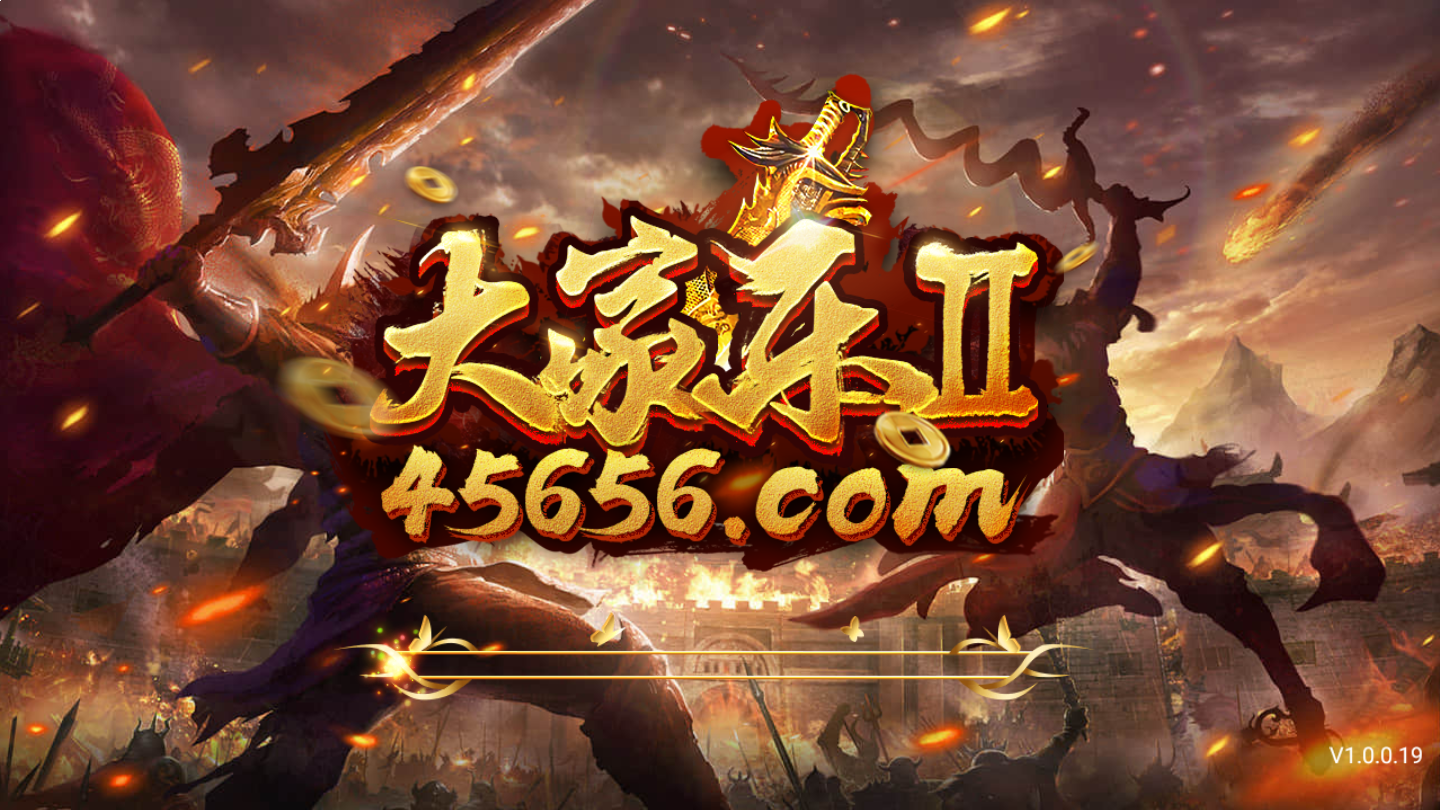 大家乐麻将2026官方版_Android_1.2截图