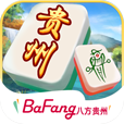 八方贵州麻将