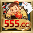 5558开元2025官方版