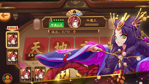 超凡娱乐2026官方版_Android_1.2截图