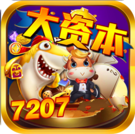 大资本牛牛Android官方版