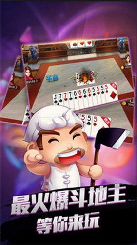 无限娱乐Android官方版截图