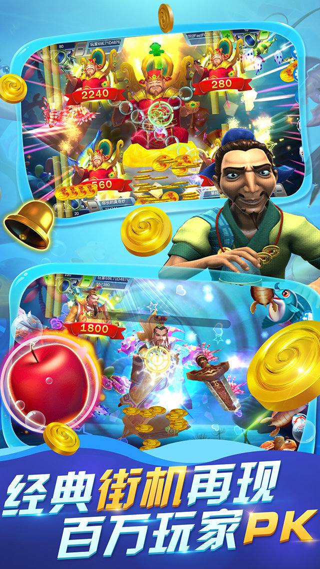 大家乐棋牌2025官方版_Android_1.2截图