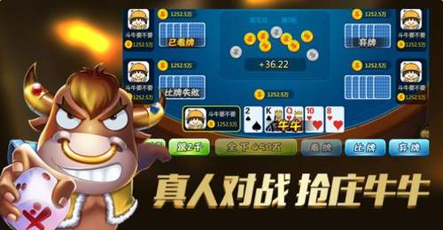ck娱乐截图