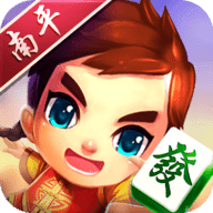 旺旺南平麻将