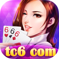 唐朝电玩2025官方版