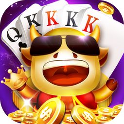 百人斗牛牛2025官方版