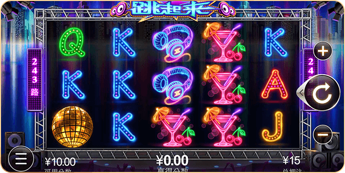 同城游打林截图