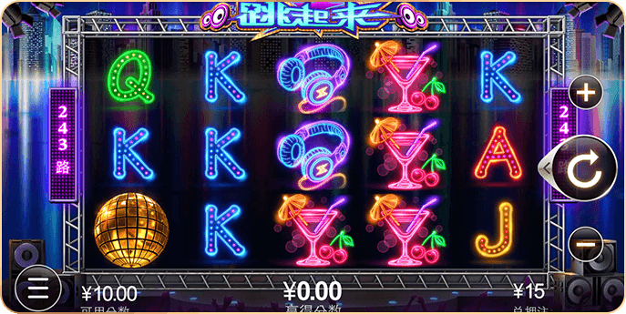 开元电玩Android官方版截图