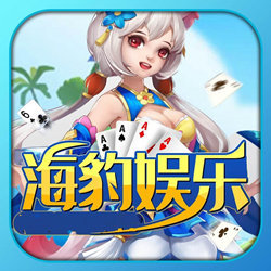 9vip棋牌2025官方版_Android_1.2