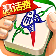 旺旺麻将2025官方版_Android_1.2