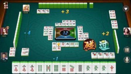 苏州跳跳麻将截图