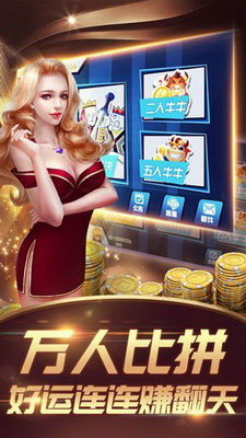 雅乐娱乐Android官方版截图