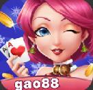 高光棋牌2025官方版