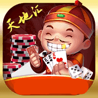 天地汇棋牌2025官方版