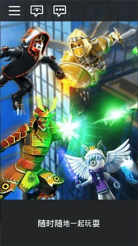 520棋牌2025官方版截图