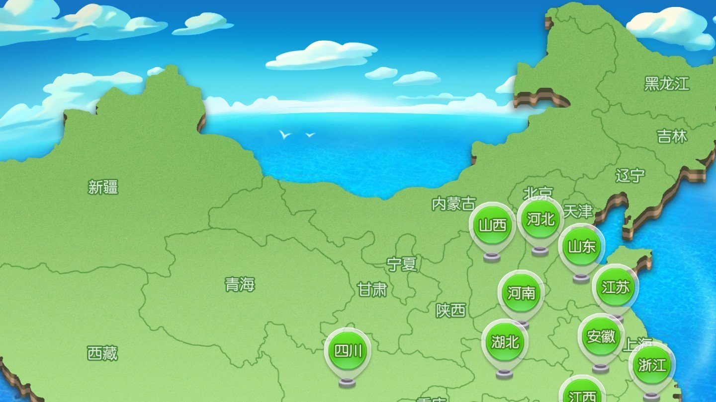 情怀棋牌2025官方版截图