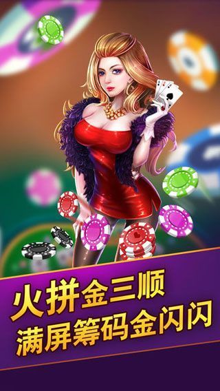 5G娱乐2025官方版_Android_1.2截图